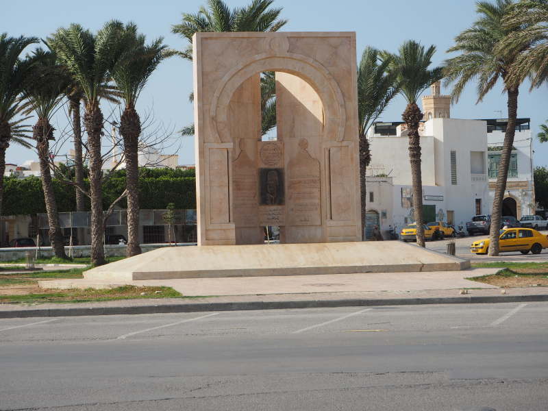 Mhadia